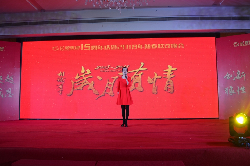 微信图片_20190621170429