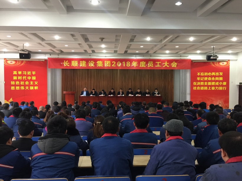 微信图片_20190621171055
