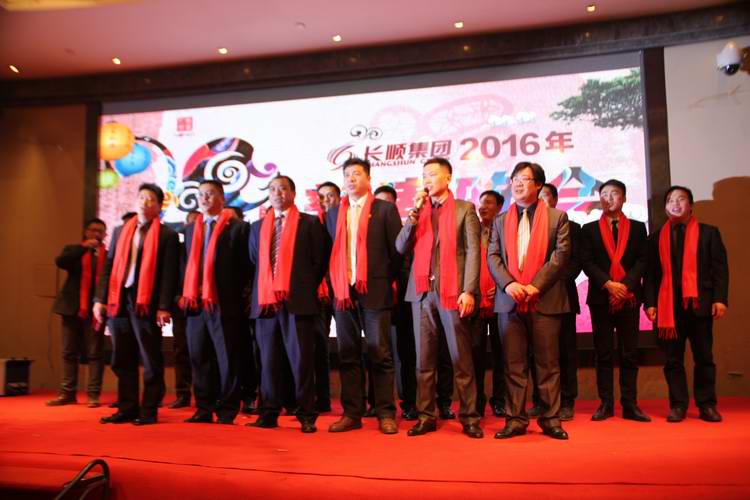 团结就是力量