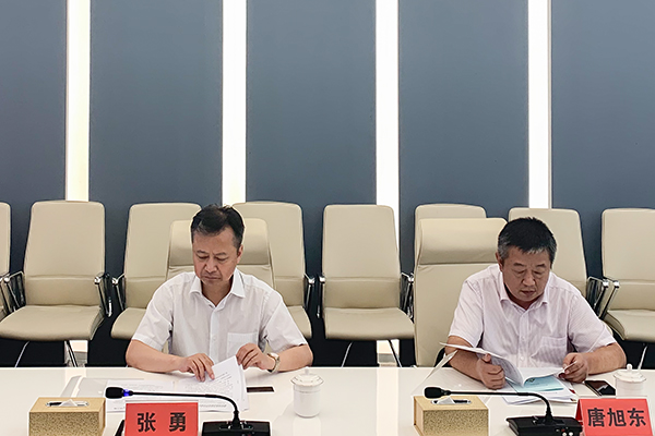 微信图片_20190907141143
