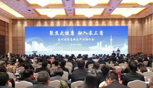微信图片_20191202162533 微信图片_20191202162533