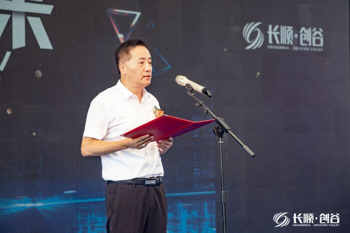 微信图片_20200802085104
