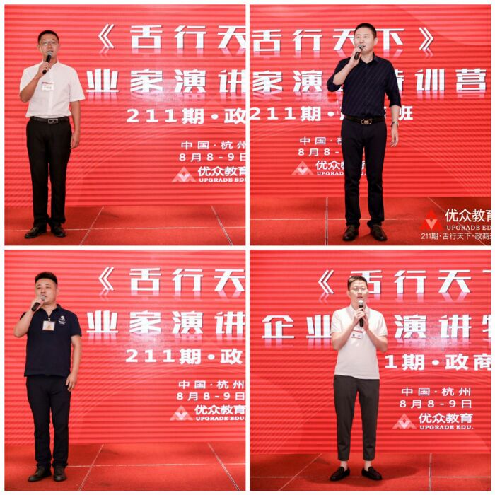 稿定设计导出-20200810-184527