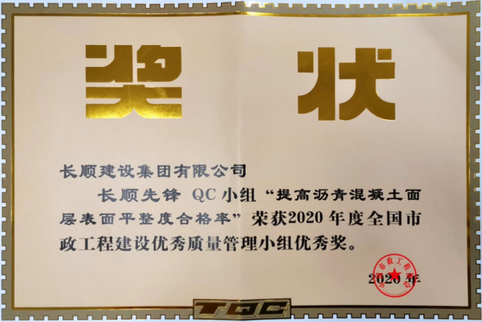 QQ图片20201015141019