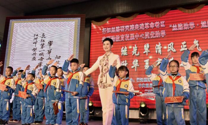 微信图片_20201021164821