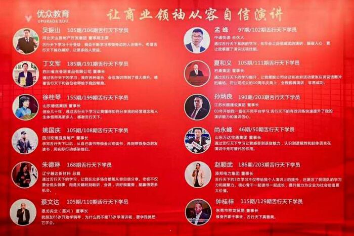 微信图片_20201026093035