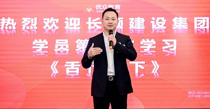 微信图片_20201026093022