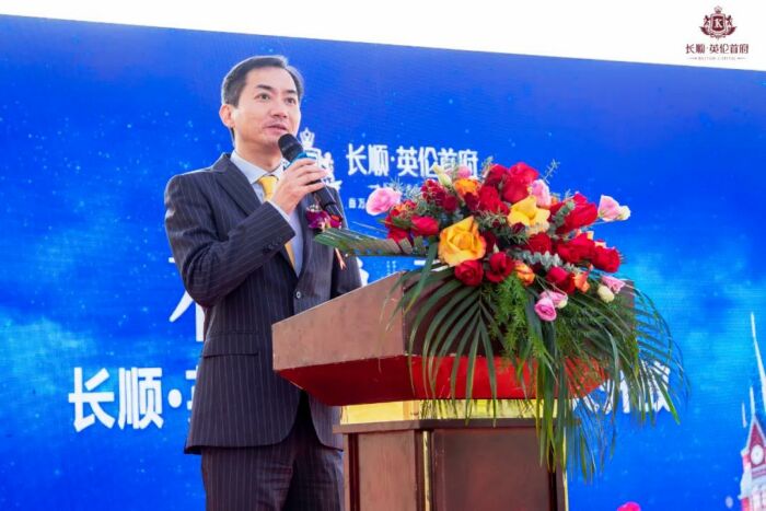 微信图片_20201115175705