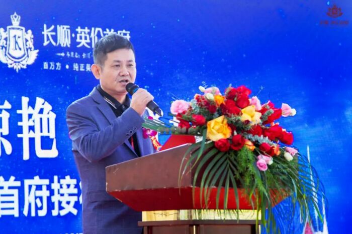 微信图片_20201115175707