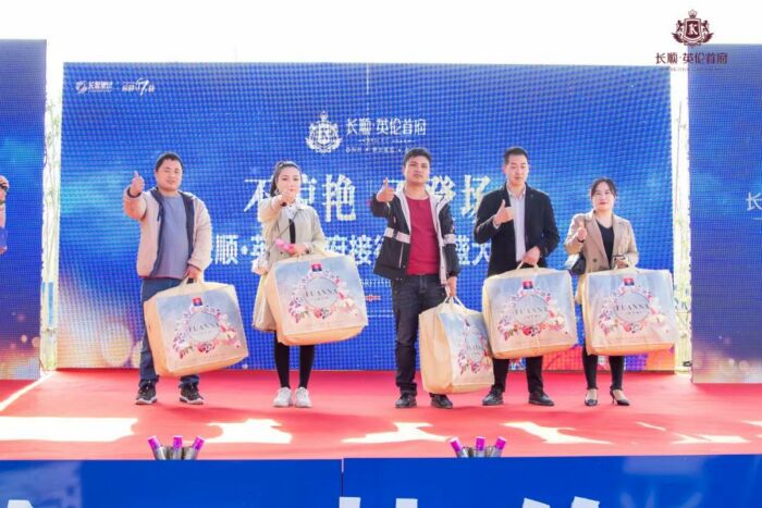 微信图片_20201115175710