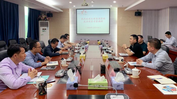 微信图片_20201215092409