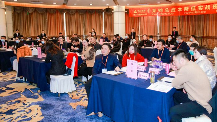 微信图片_20201221165246