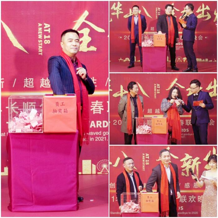 稿定设计导出-20210205-114331