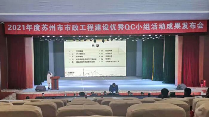 微信图片_20210408094710