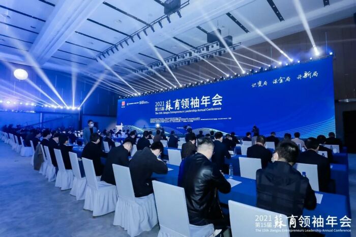 微信图片_20210413150005