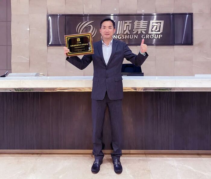 微信图片_20210413150013