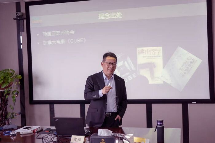 微信图片_20210418173829