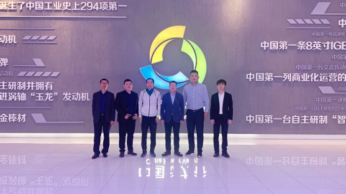 微信图片_20210424155643