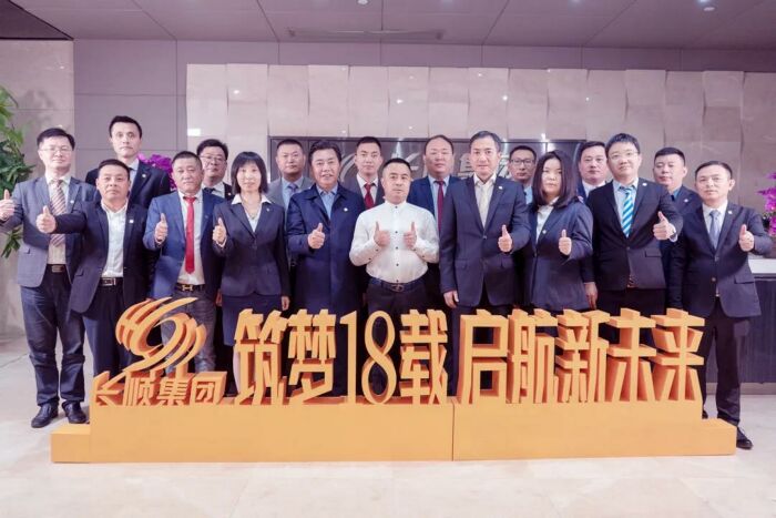 微信图片_20210508220817