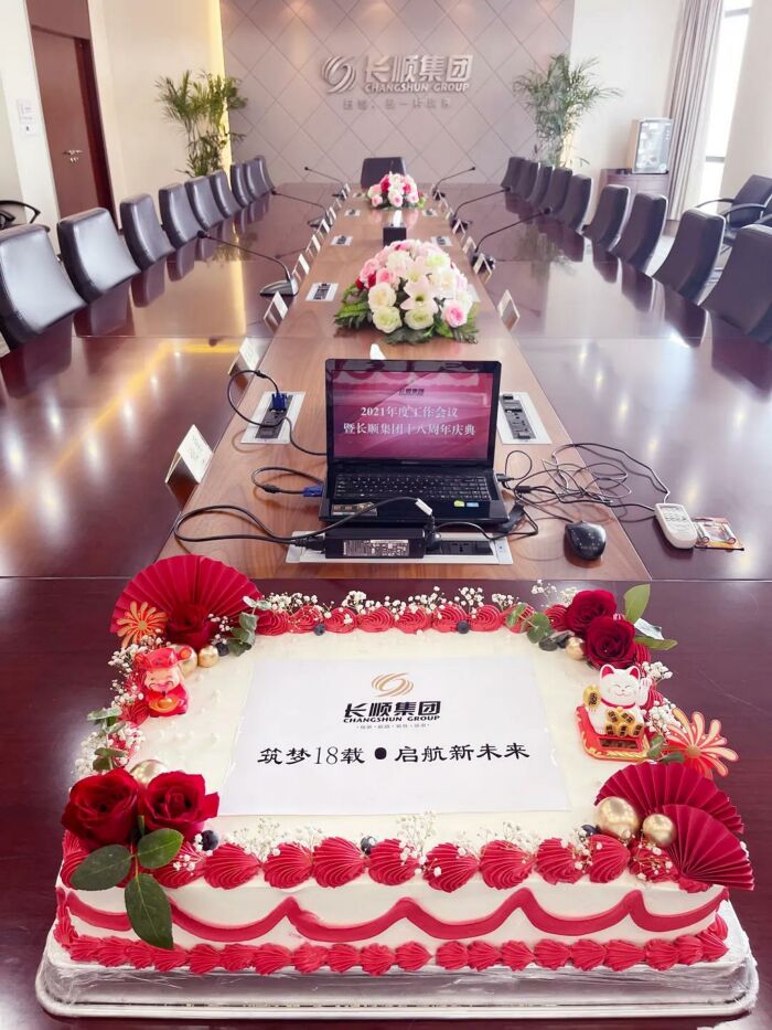 微信图片_20210508220840