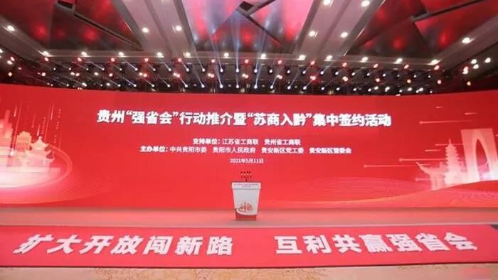 微信图片_20210512113125