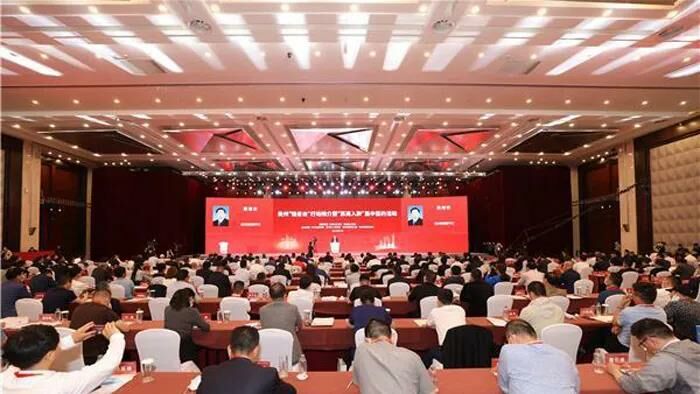 微信图片_20210512113132