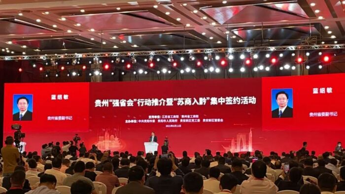 微信图片_20210512113135