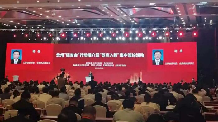 微信图片_20210512113139