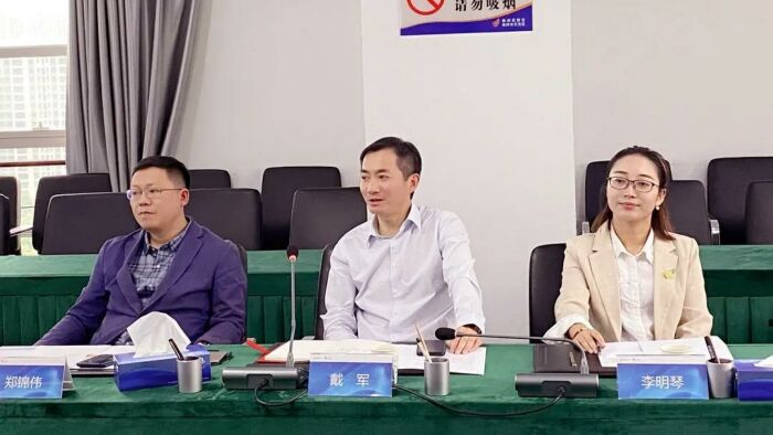 微信图片_20210519152023