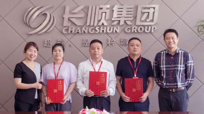 微信图片_20210621084328