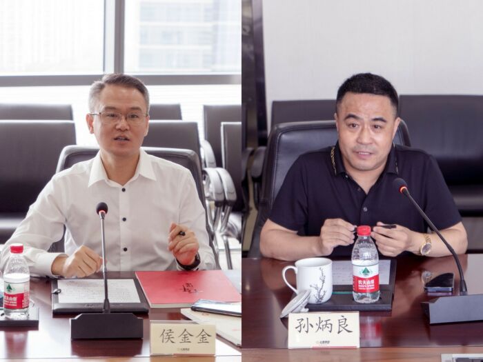 稿定设计导出-20210827-184128