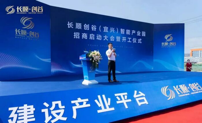 微信图片_20210924142852