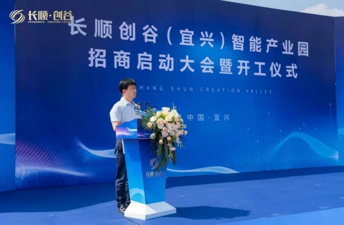 微信图片_20210924142858