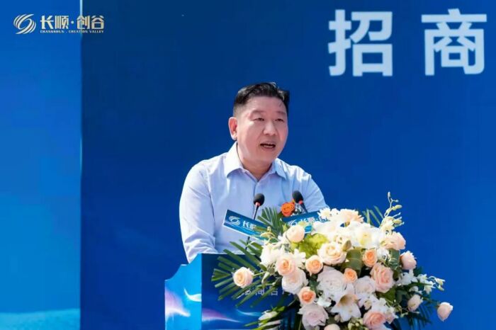 微信图片_20210924142901