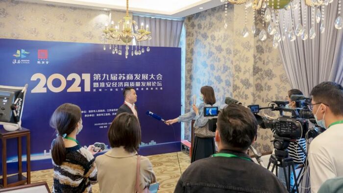 微信图片_20211014111420