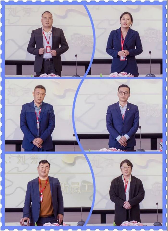 微信图片_20211114093830