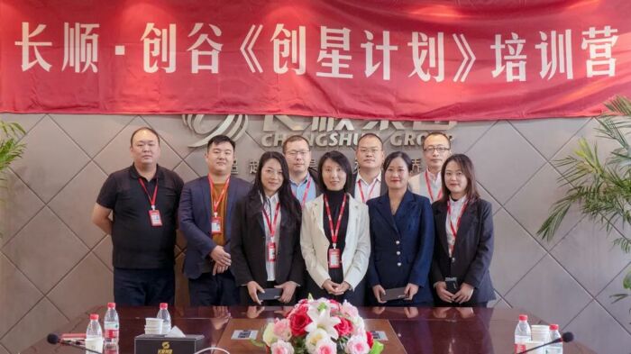 微信图片_20211114093906