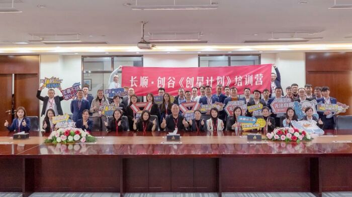 微信图片_20211114093910