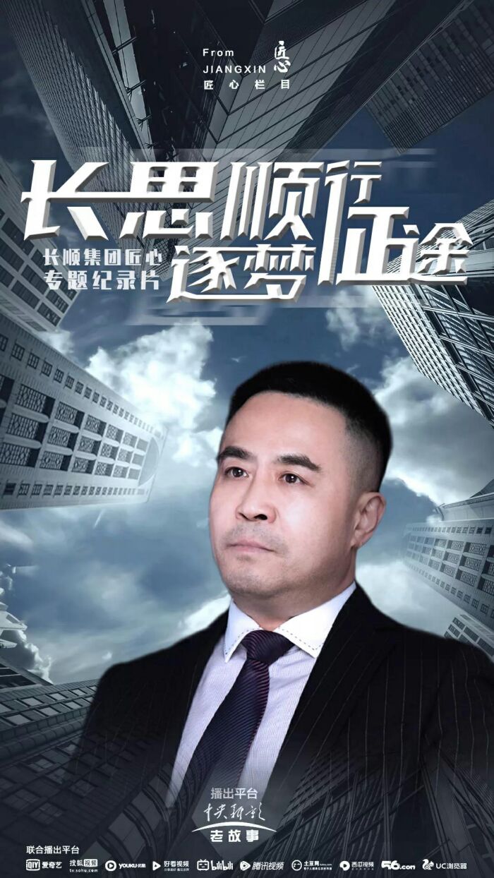 微信图片_20211217114459