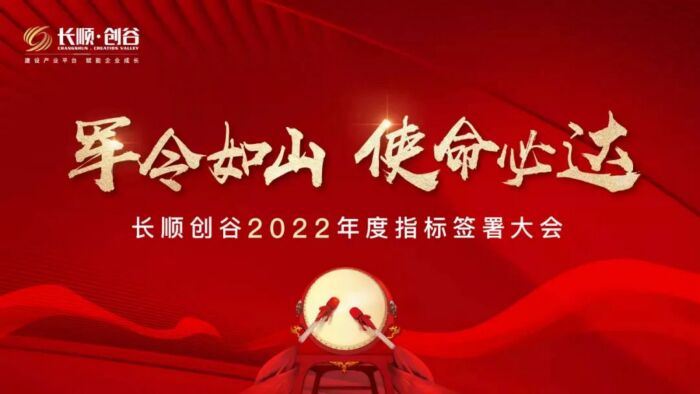 微信图片_20220110103544