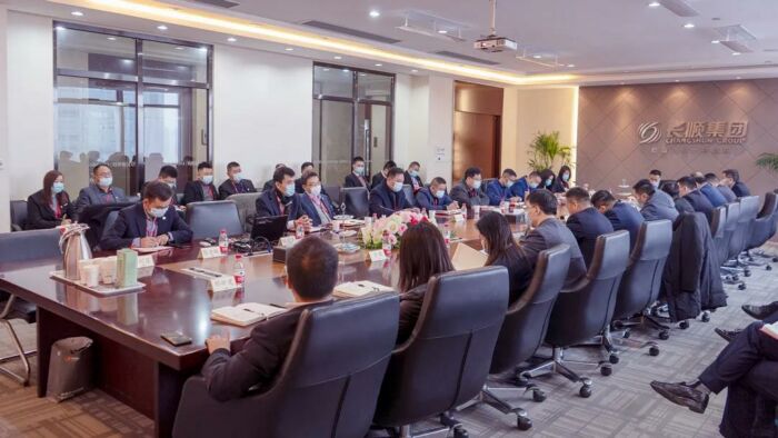 微信图片_20220117155404