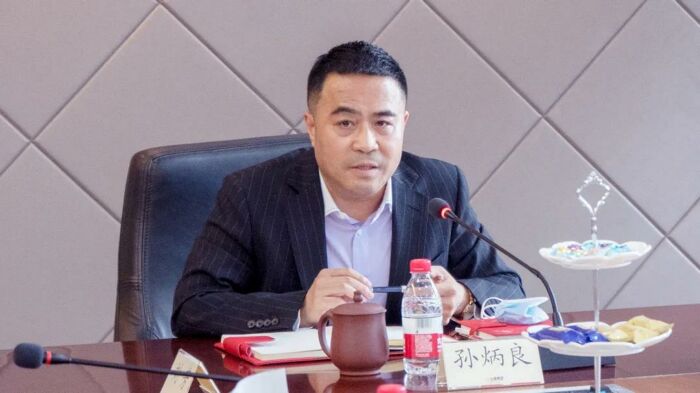 微信图片_20220117155425