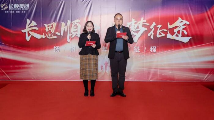 微信图片_20220127090515