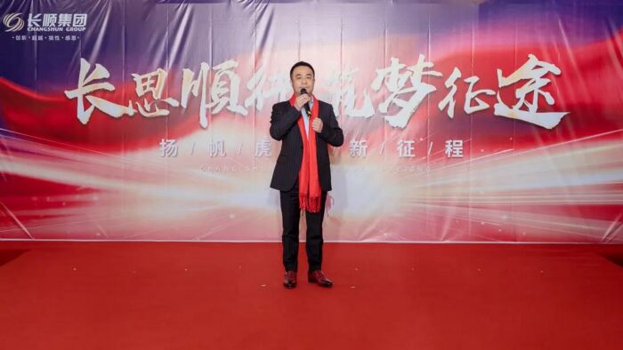 微信图片_20220127090542