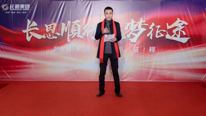 微信图片_20220127090602
