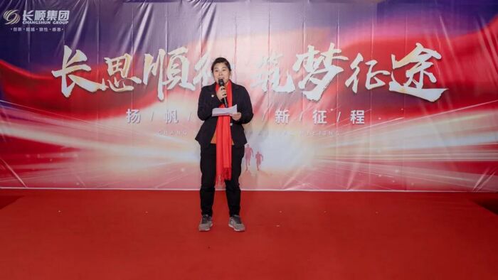 微信图片_20220127090605