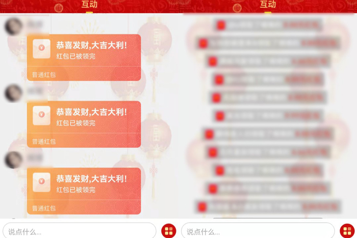 稿定设计导出-20220126-180310