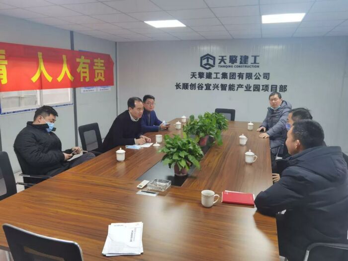 微信图片_20220217112125