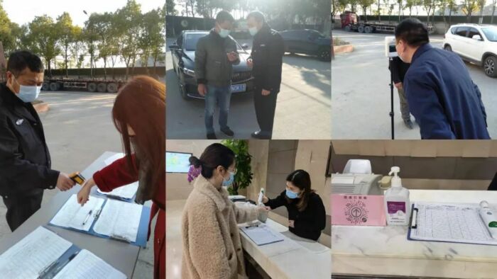 微信图片_20220225131435
