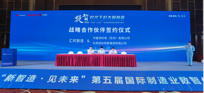 微信图片_20220820151236